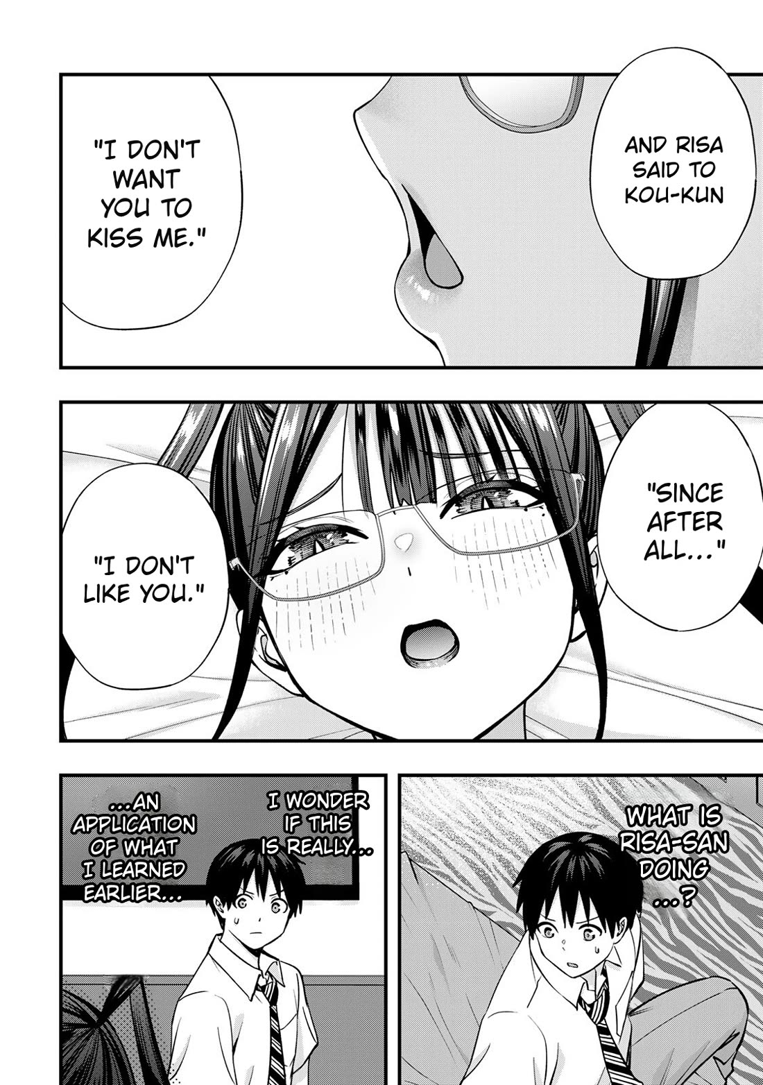 Sawaranaide Kotesashi-kun chapter 111 page 6