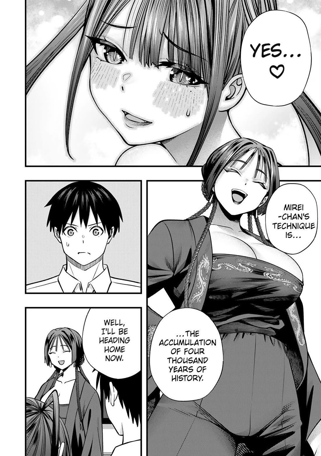 Sawaranaide Kotesashi-kun chapter 112 page 22