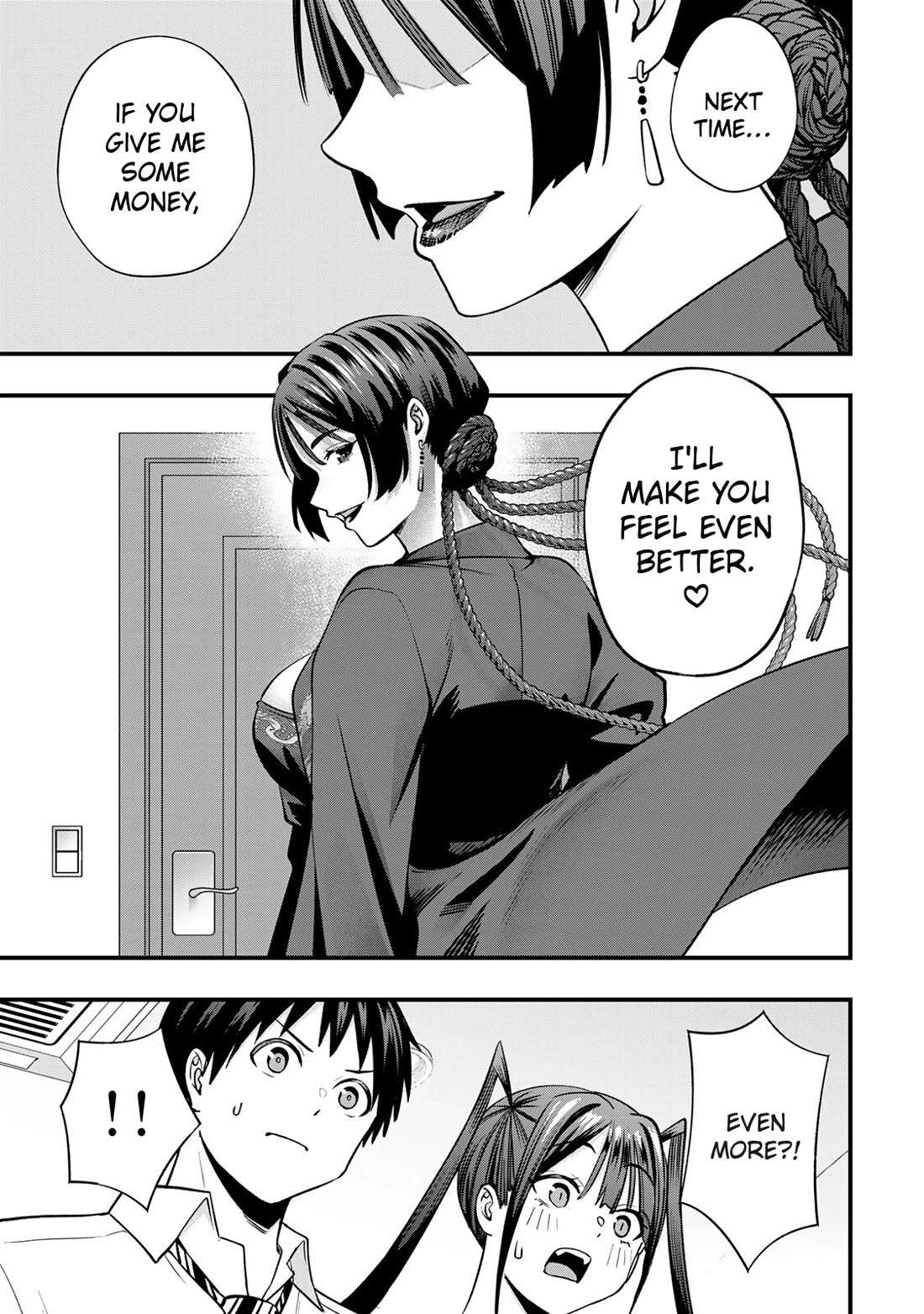 Sawaranaide Kotesashi-kun chapter 112 page 23