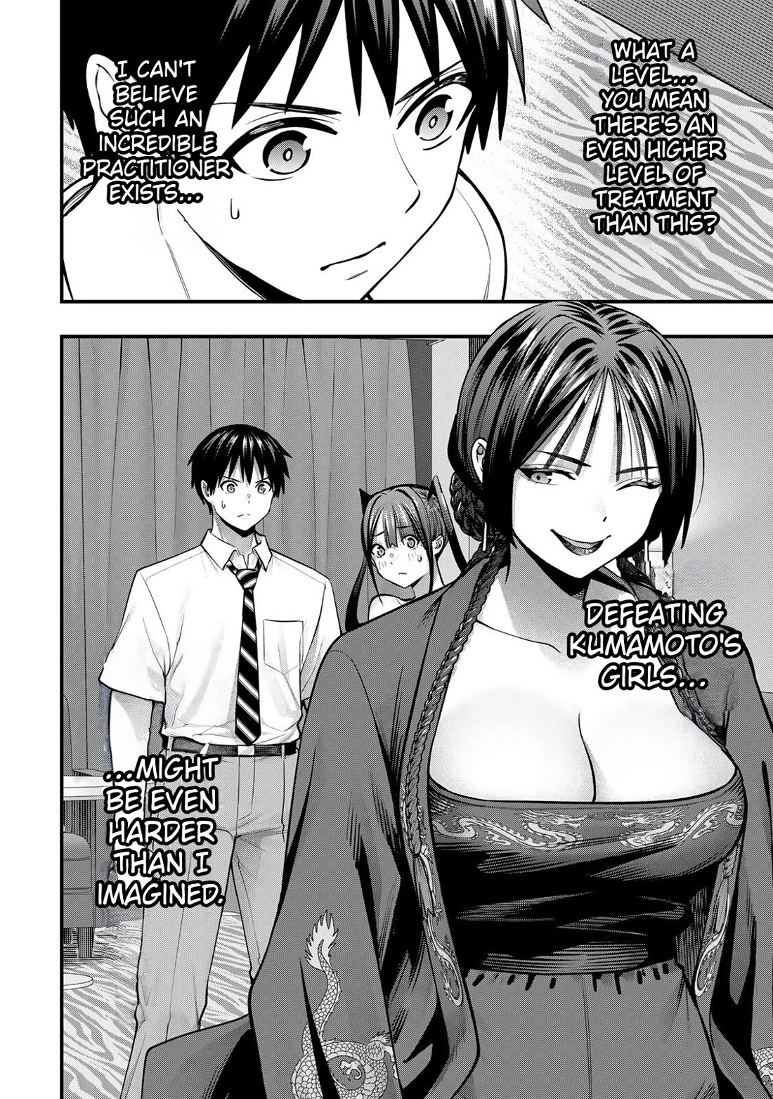 Sawaranaide Kotesashi-kun chapter 112 page 24