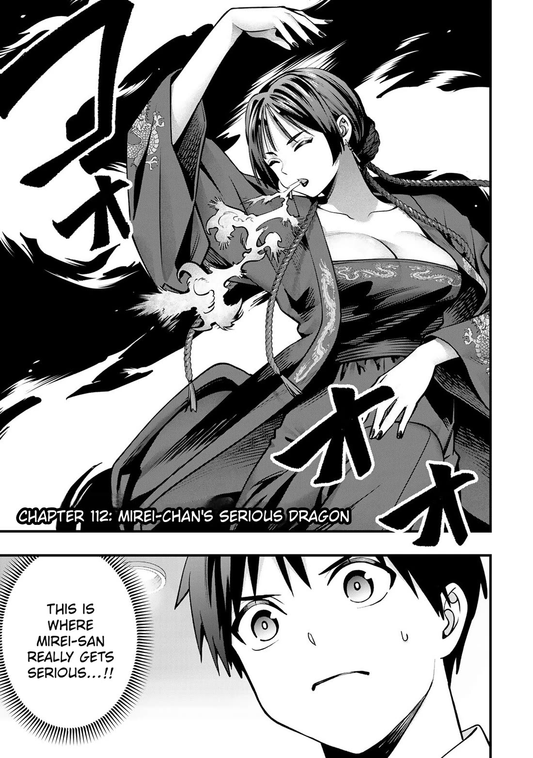 Sawaranaide Kotesashi-kun chapter 112 page 3