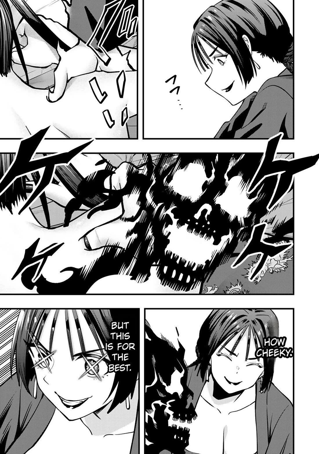 Sawaranaide Kotesashi-kun chapter 112 page 7