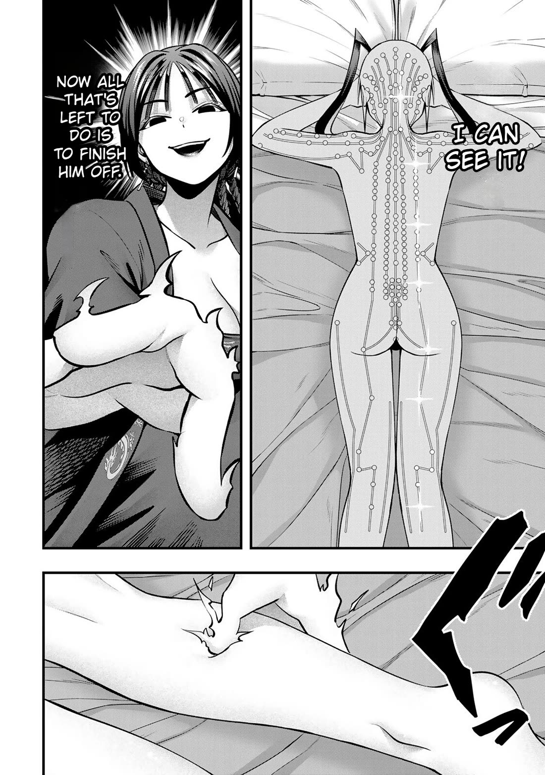 Sawaranaide Kotesashi-kun chapter 112 page 8