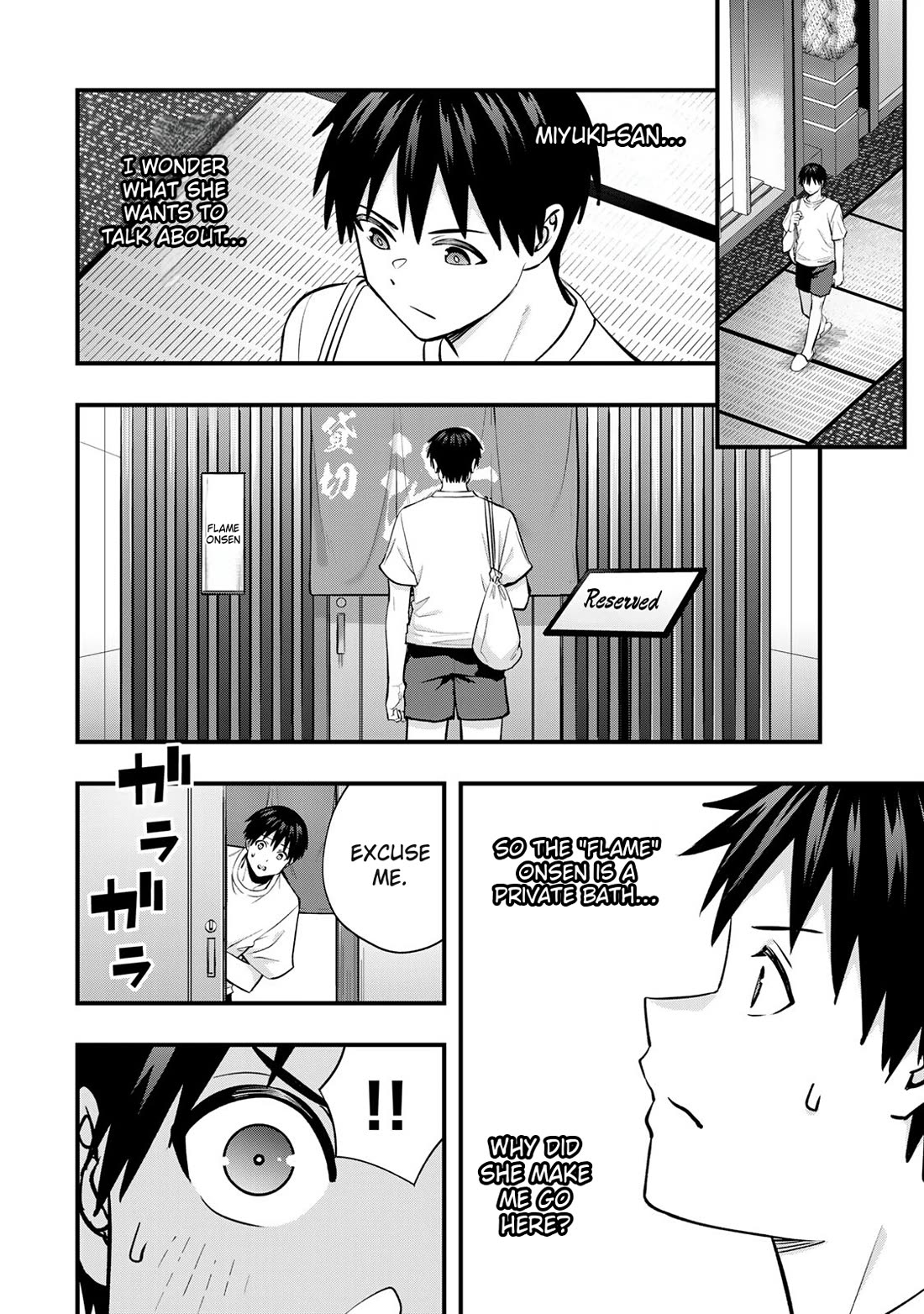 Sawaranaide Kotesashi-kun chapter 113 page 13