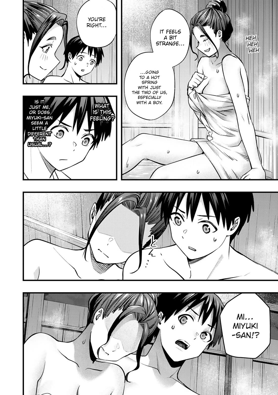 Sawaranaide Kotesashi-kun chapter 113 page 17