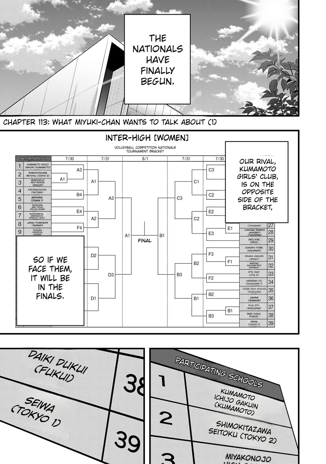 Sawaranaide Kotesashi-kun chapter 113 page 3