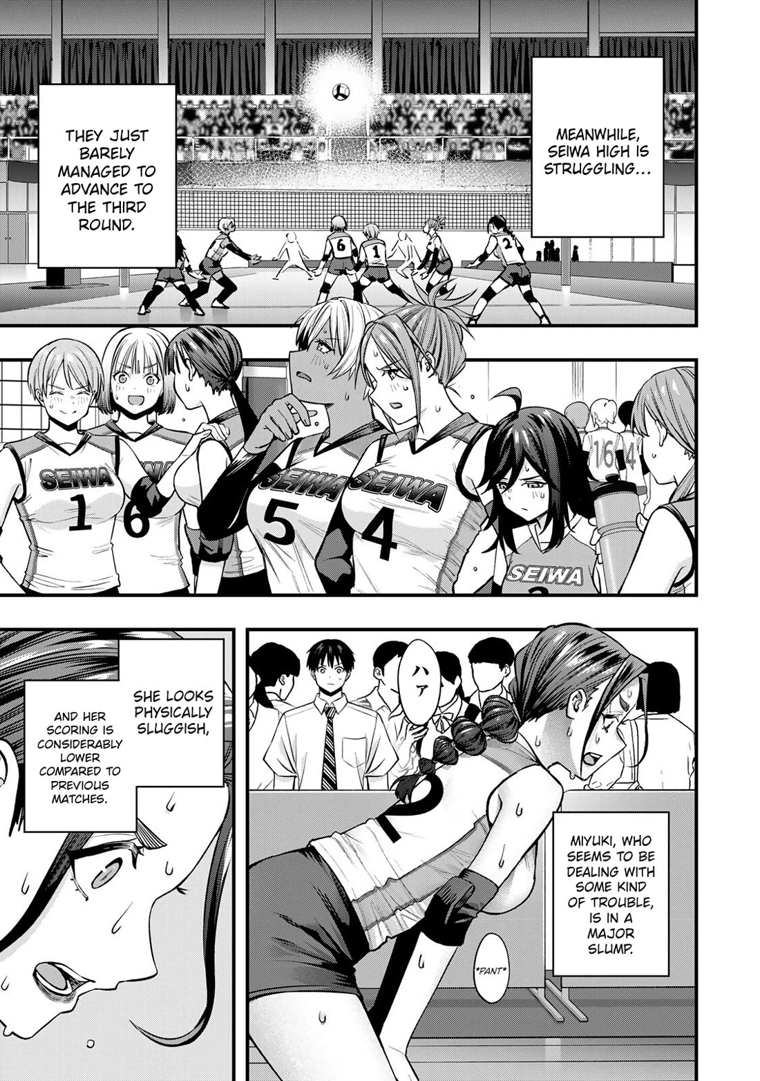 Sawaranaide Kotesashi-kun chapter 113 page 5