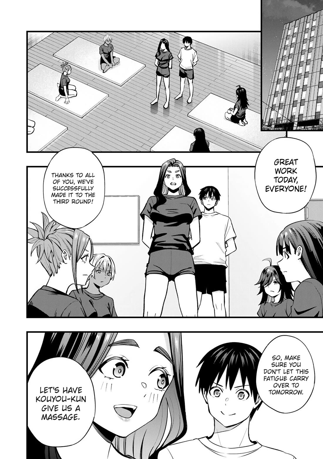 Sawaranaide Kotesashi-kun chapter 113 page 6