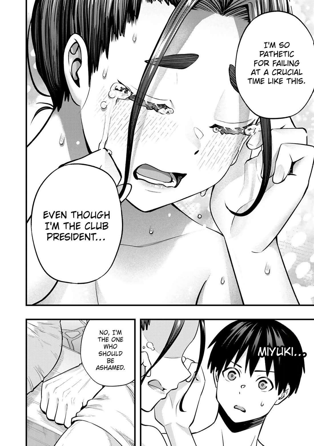 Sawaranaide Kotesashi-kun chapter 114 page 10
