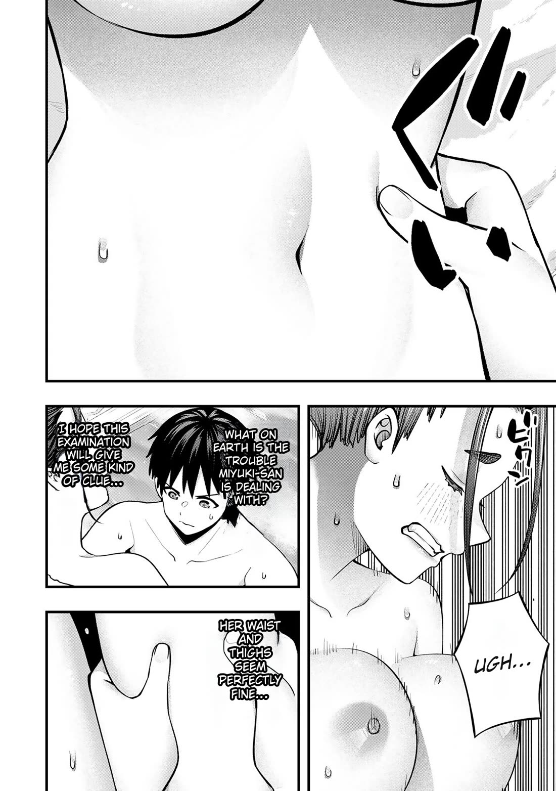 Sawaranaide Kotesashi-kun chapter 114 page 14