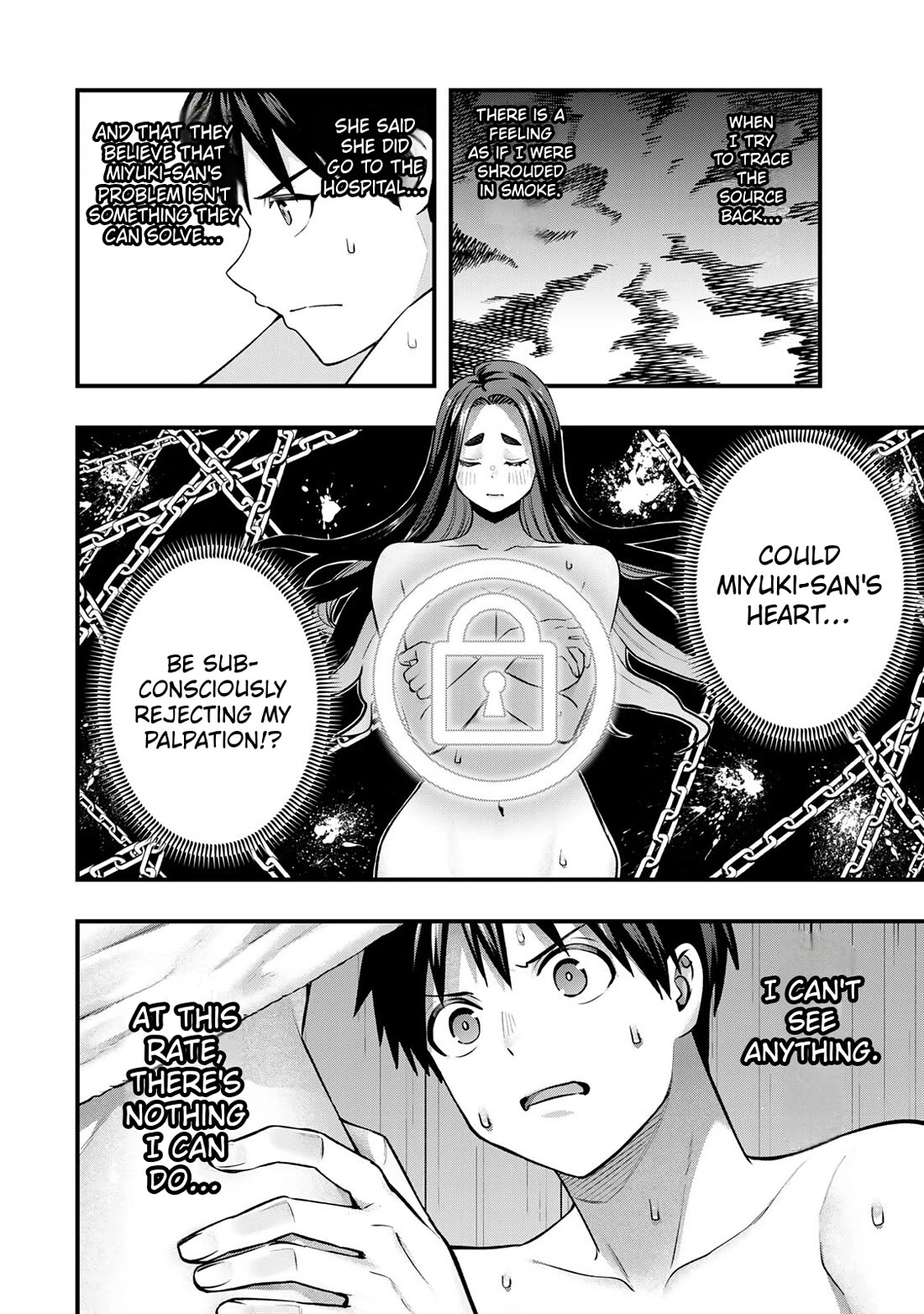 Sawaranaide Kotesashi-kun chapter 114 page 16
