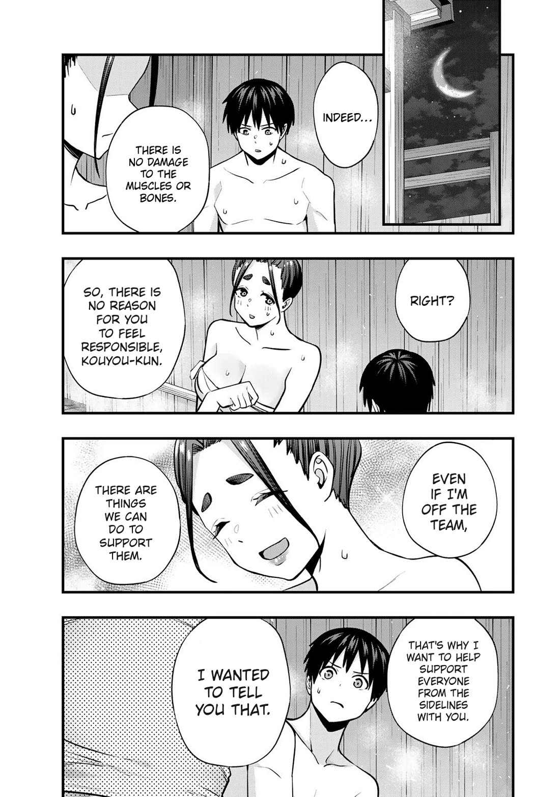 Sawaranaide Kotesashi-kun chapter 114 page 17