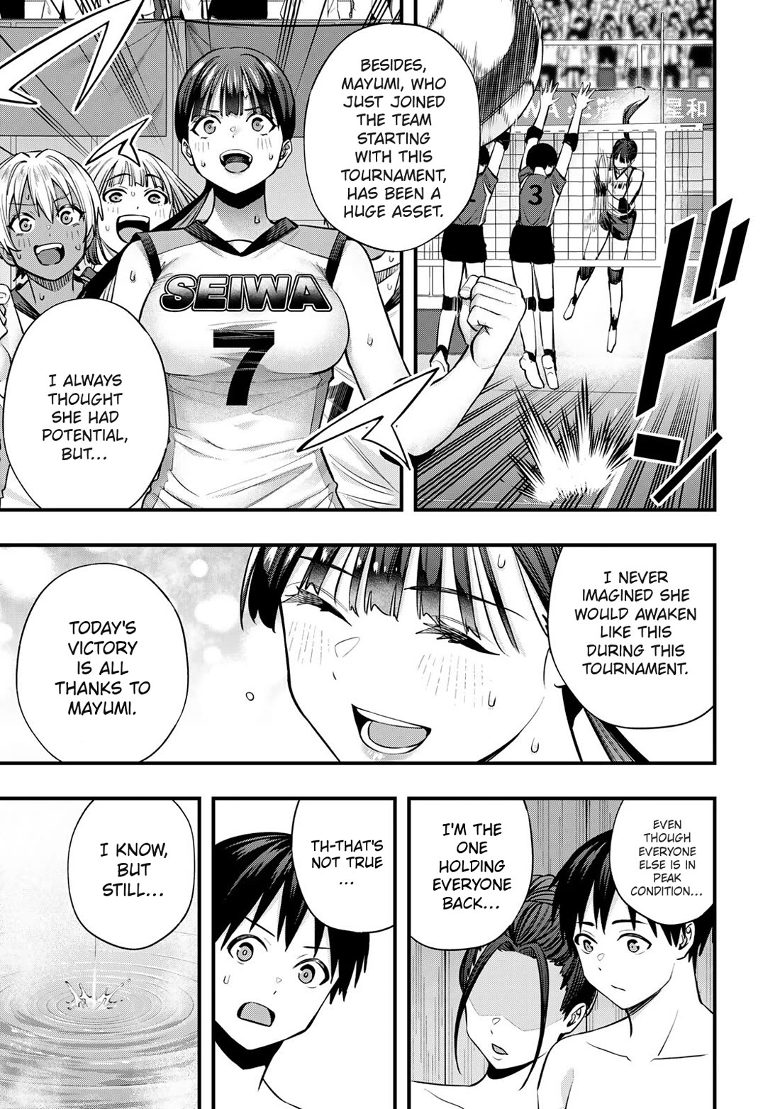 Sawaranaide Kotesashi-kun chapter 114 page 5