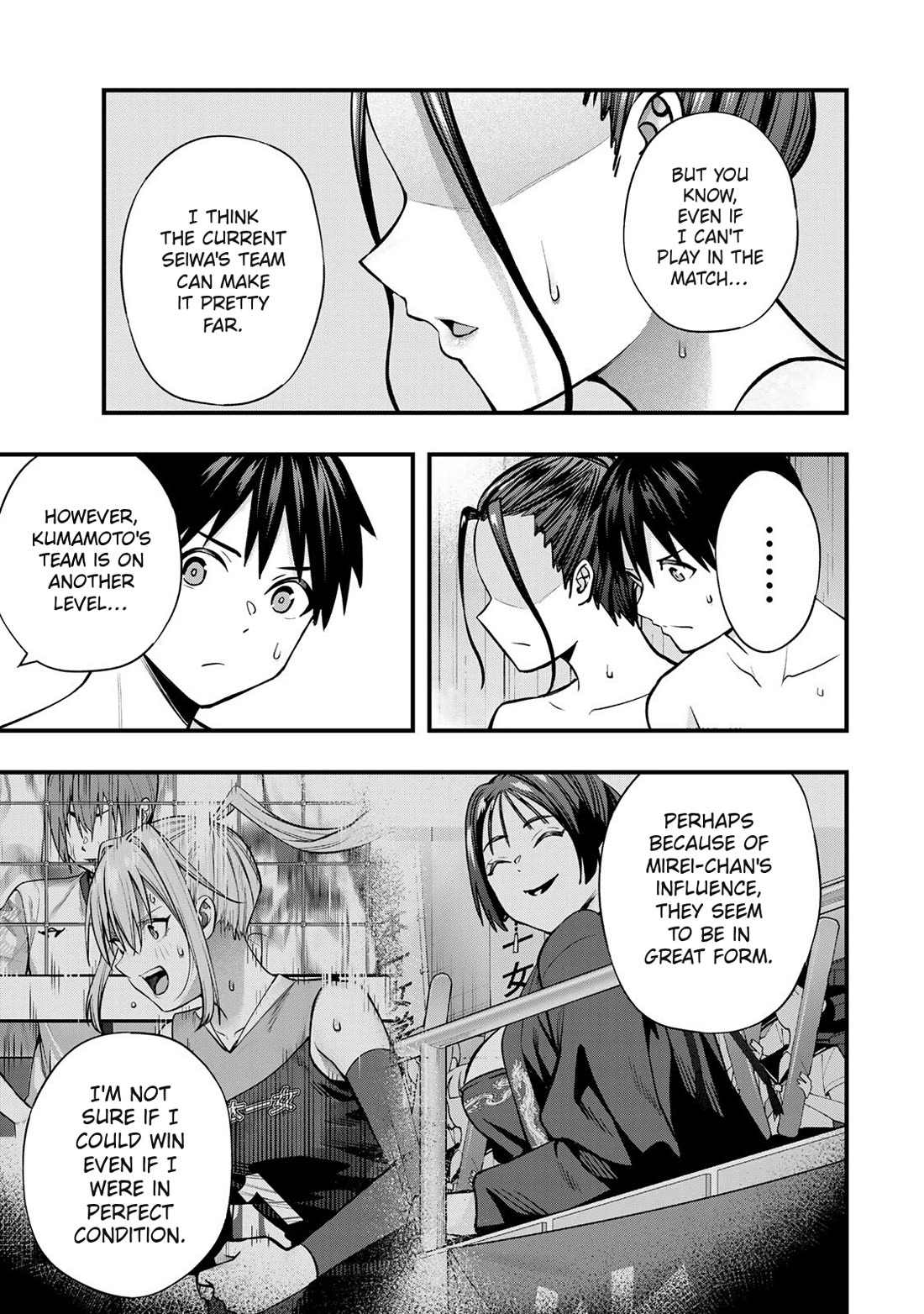 Sawaranaide Kotesashi-kun chapter 114 page 9