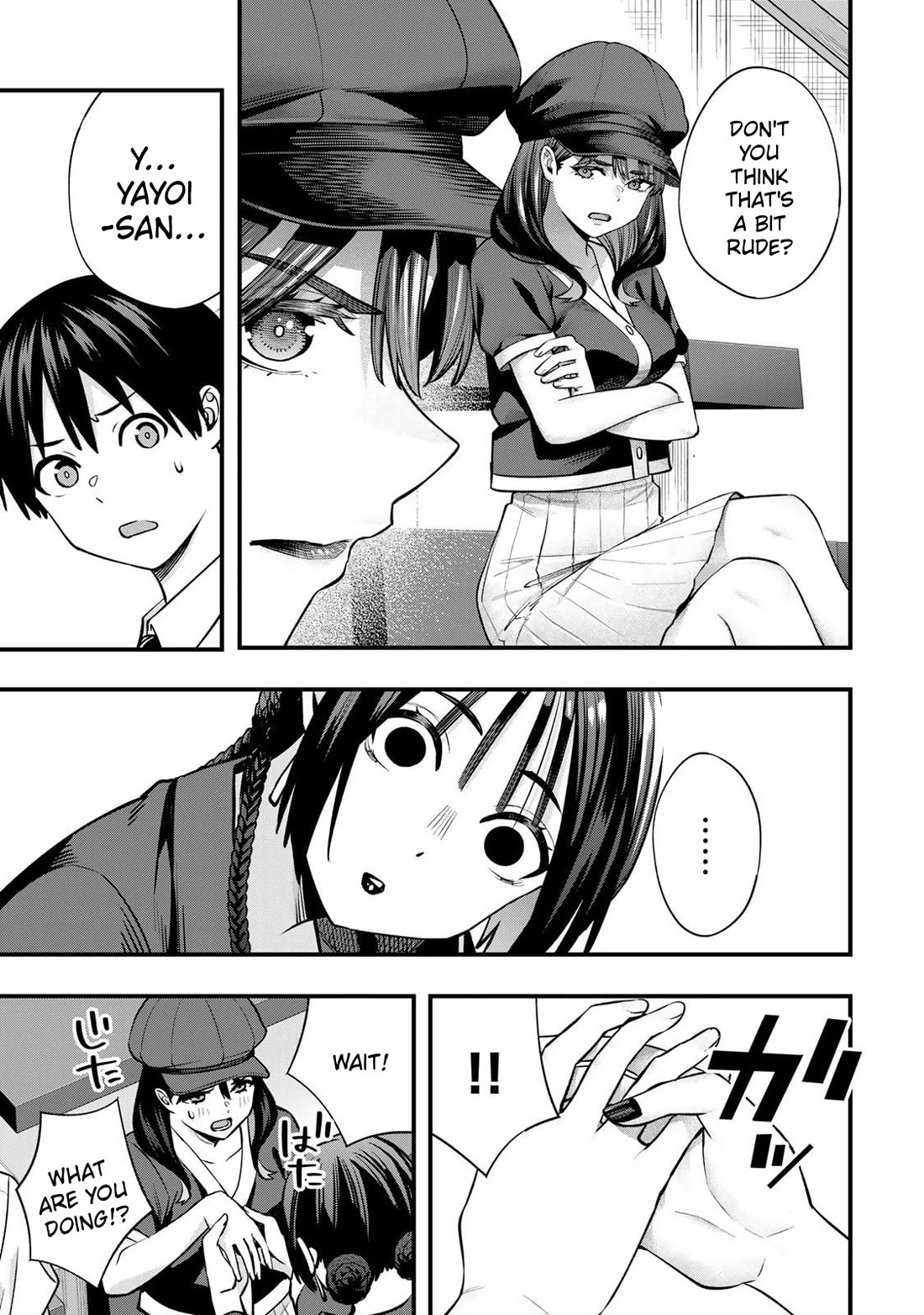 Sawaranaide Kotesashi-kun chapter 115 page 11