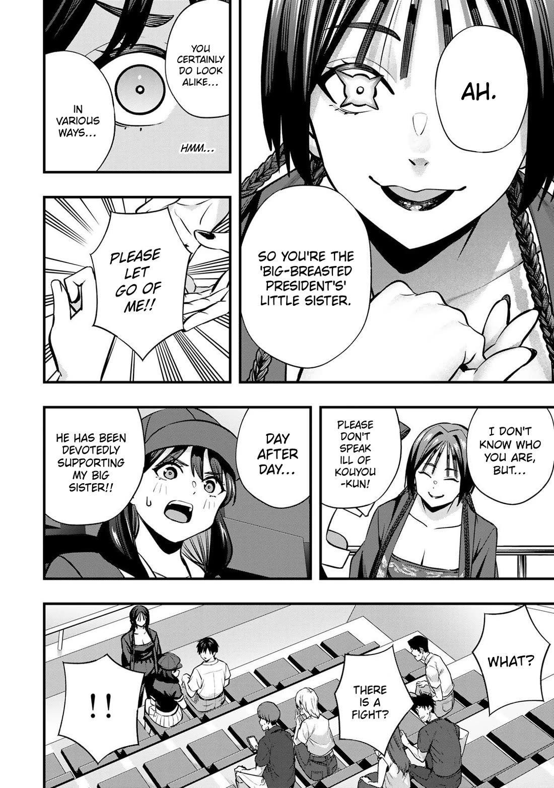 Sawaranaide Kotesashi-kun chapter 115 page 12
