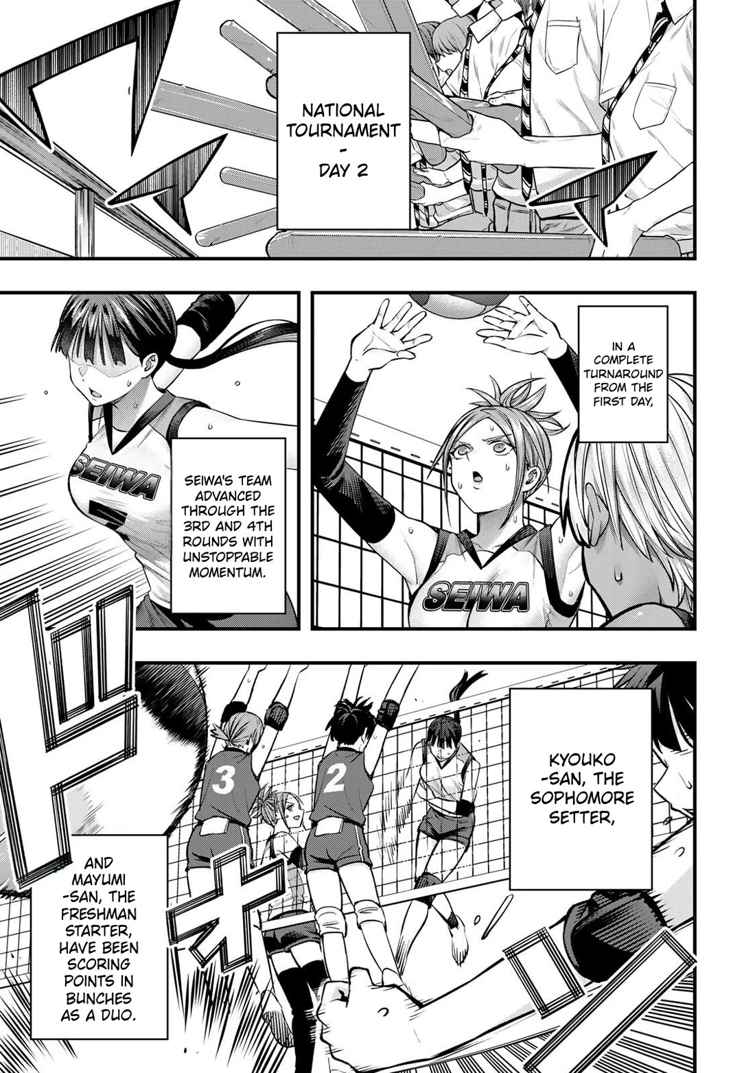 Sawaranaide Kotesashi-kun chapter 115 page 3