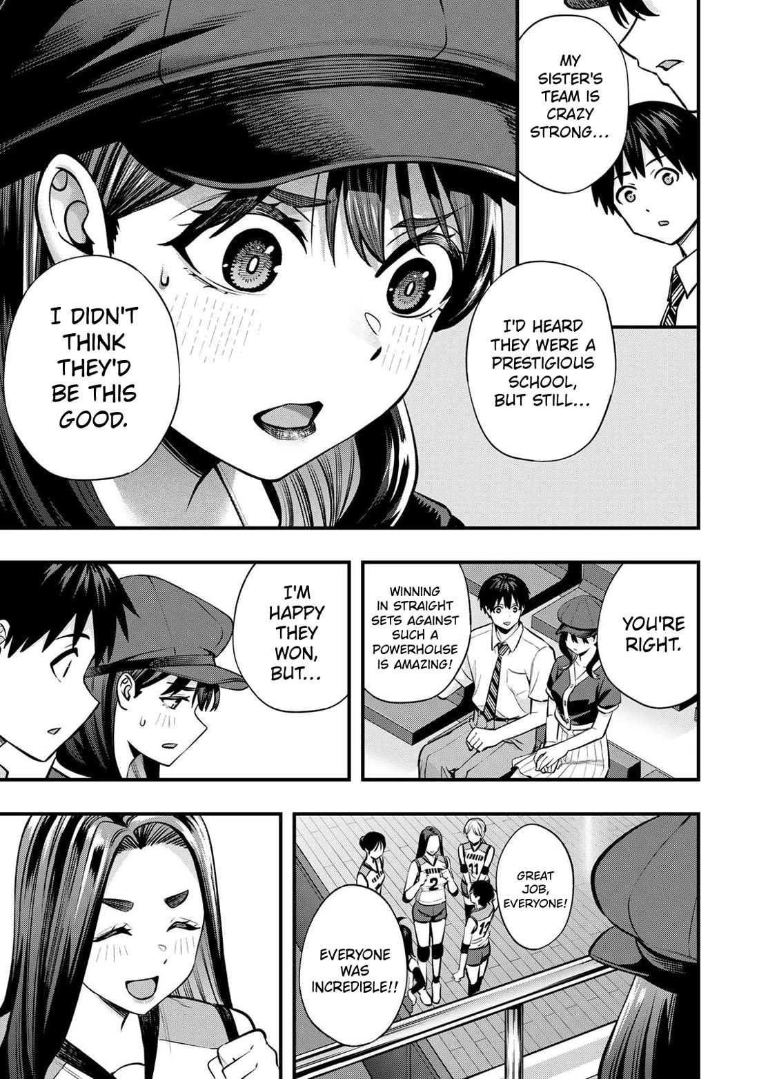 Sawaranaide Kotesashi-kun chapter 115 page 5