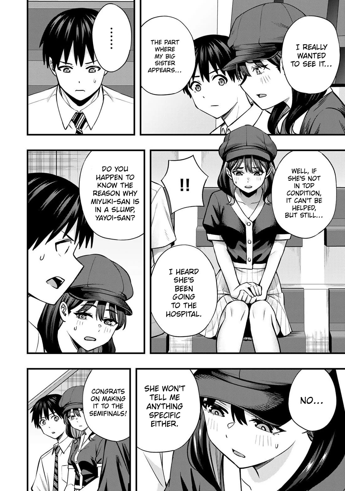 Sawaranaide Kotesashi-kun chapter 115 page 6