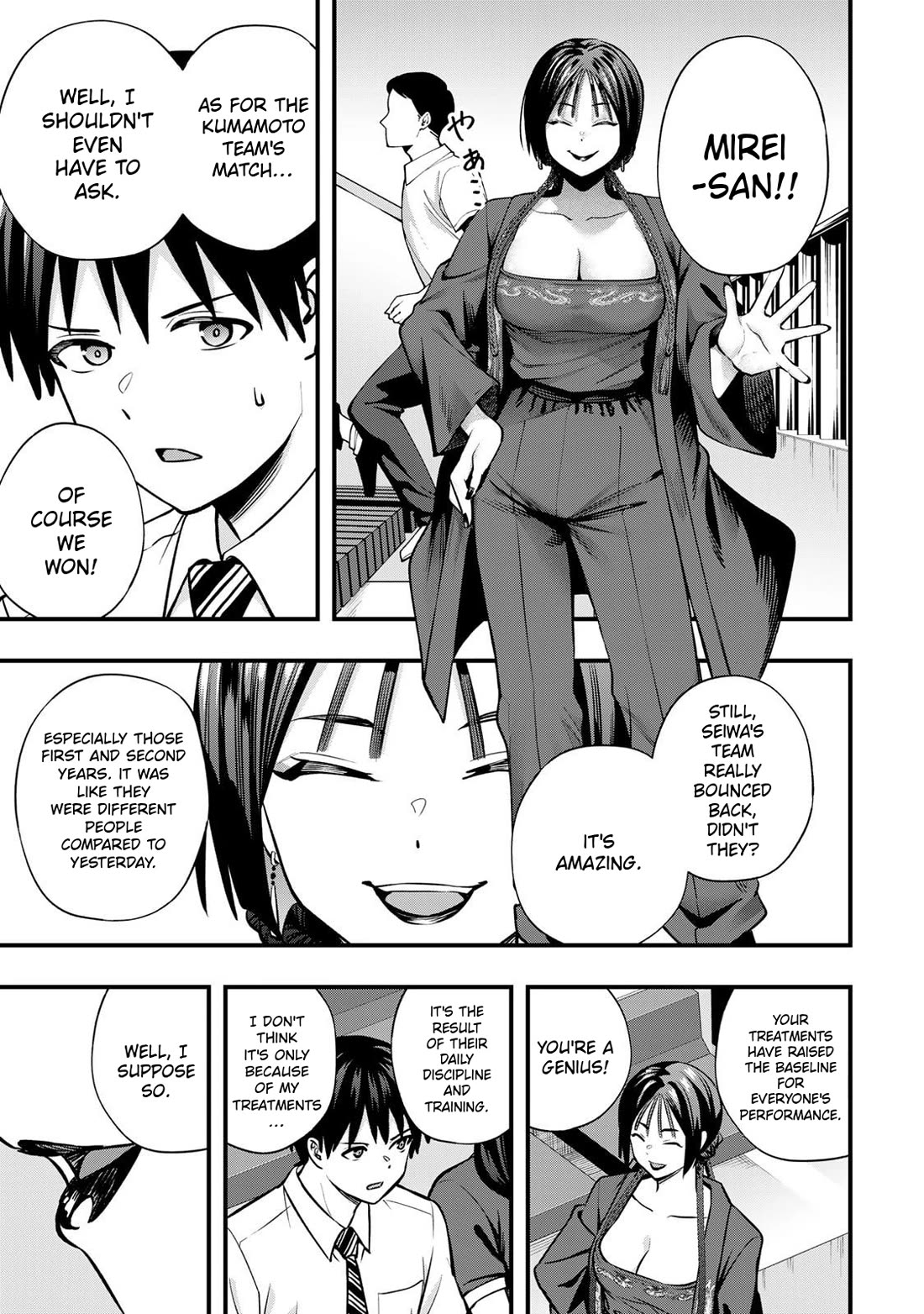 Sawaranaide Kotesashi-kun chapter 115 page 7