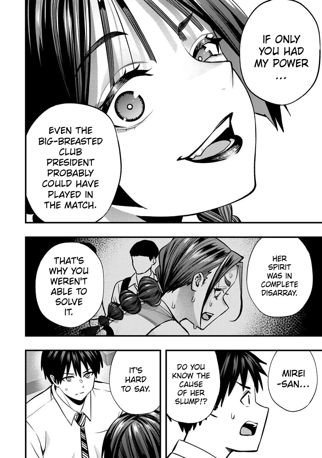 Sawaranaide Kotesashi-kun chapter 115 page 8