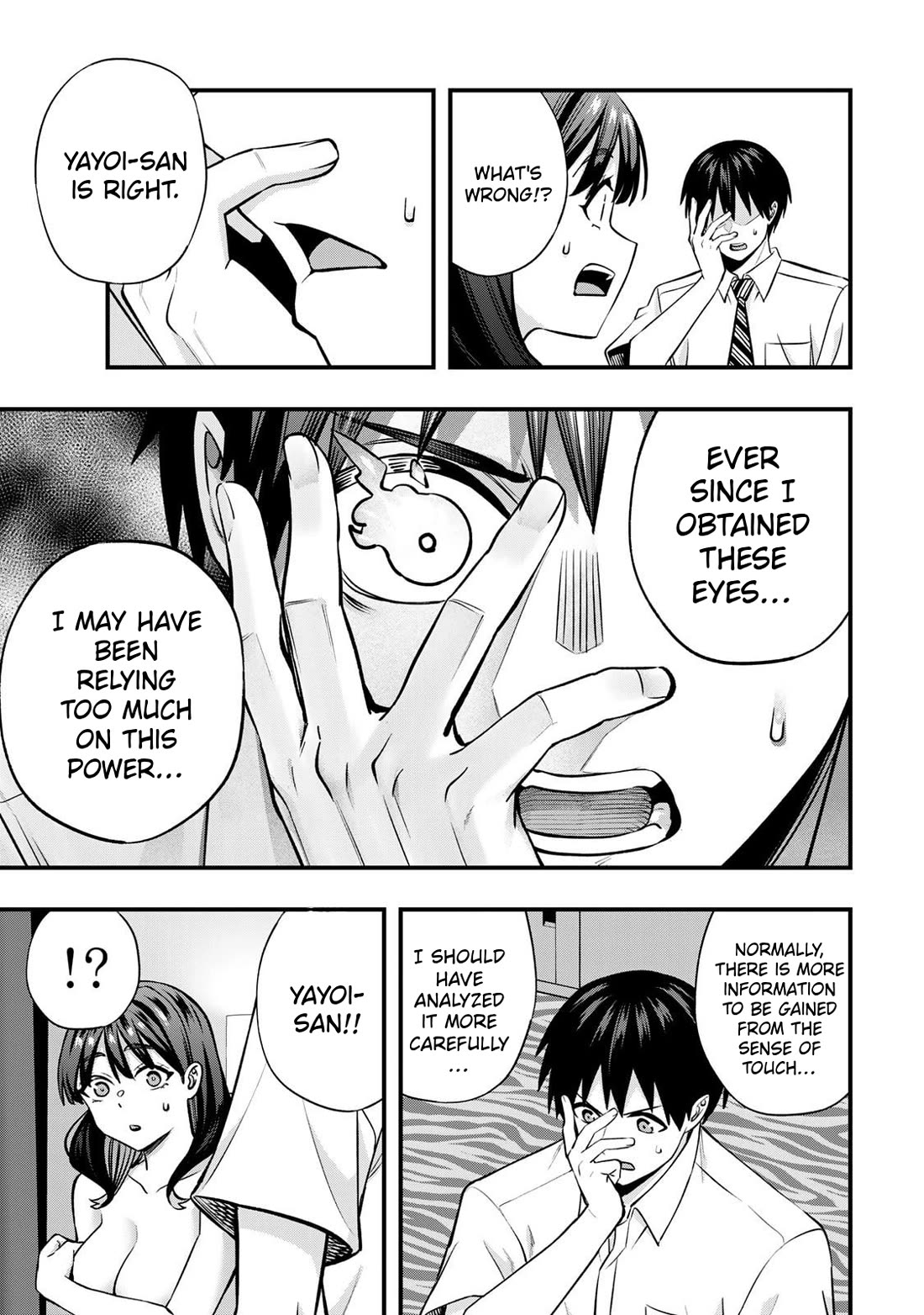Sawaranaide Kotesashi-kun chapter 116 page 17