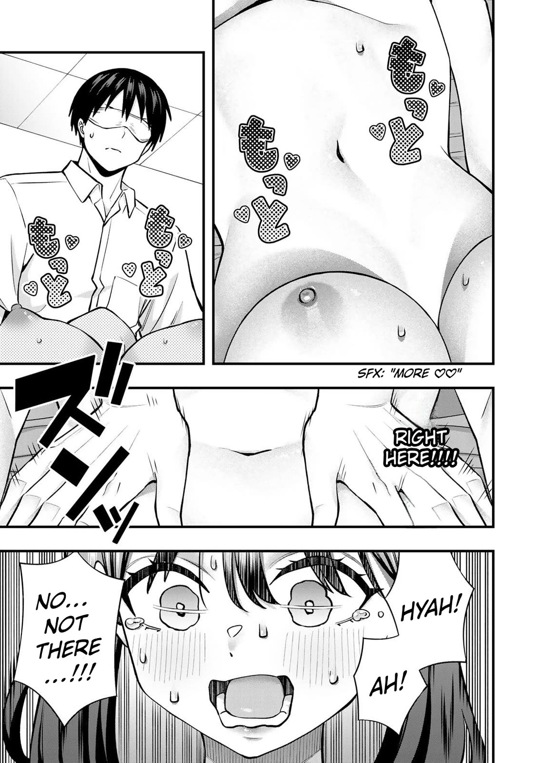 Sawaranaide Kotesashi-kun chapter 117 page 13