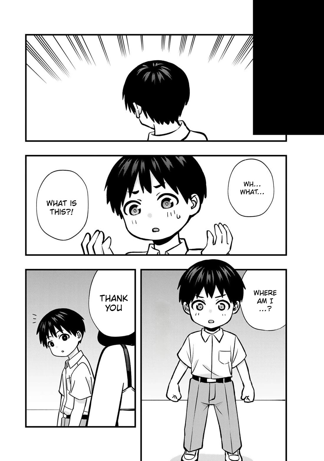 Sawaranaide Kotesashi-kun chapter 117 page 16