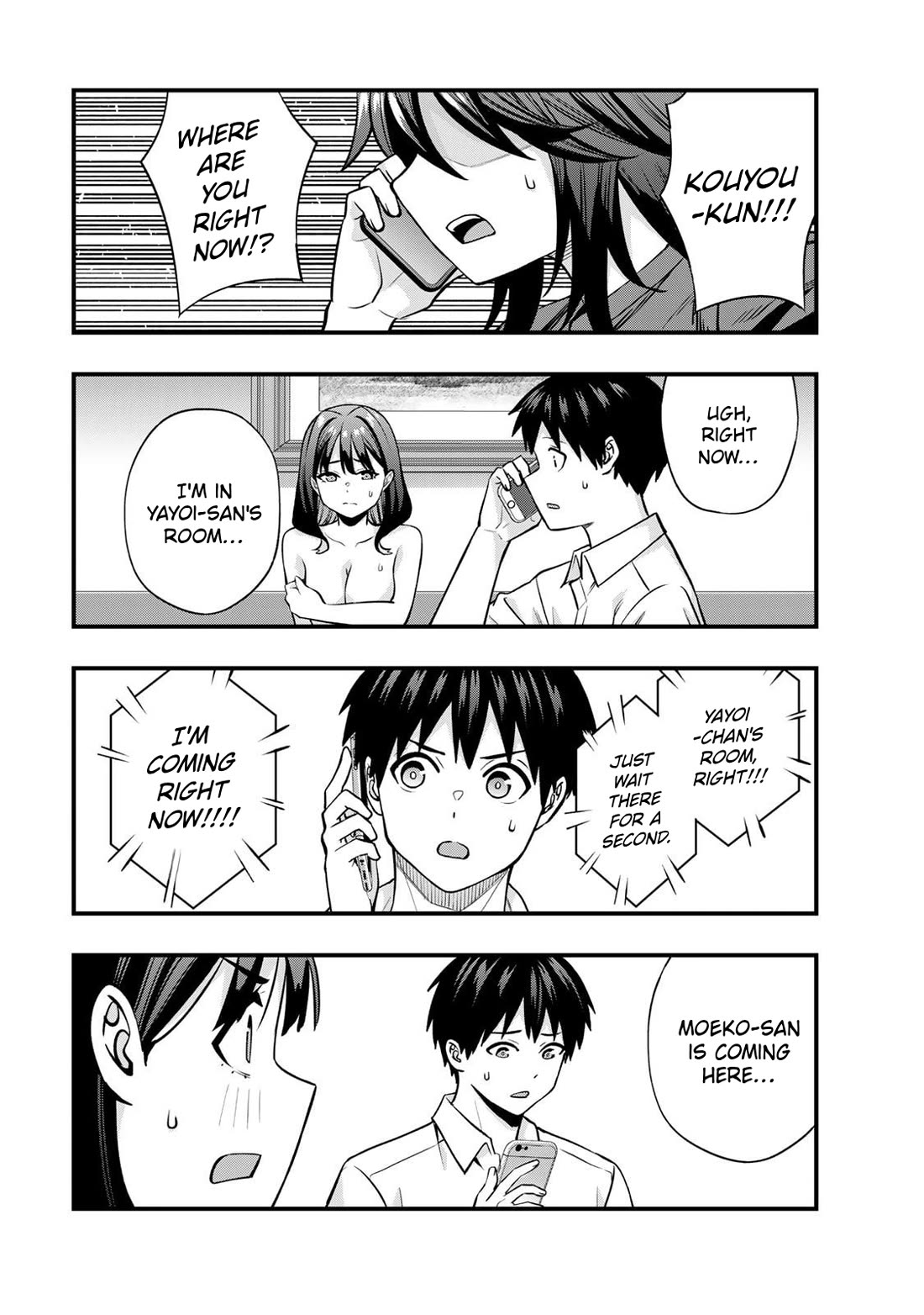 Sawaranaide Kotesashi-kun chapter 118 page 10