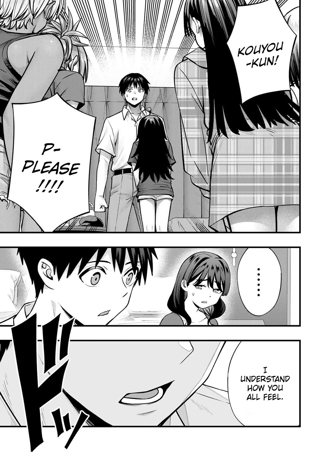 Sawaranaide Kotesashi-kun chapter 118 page 15