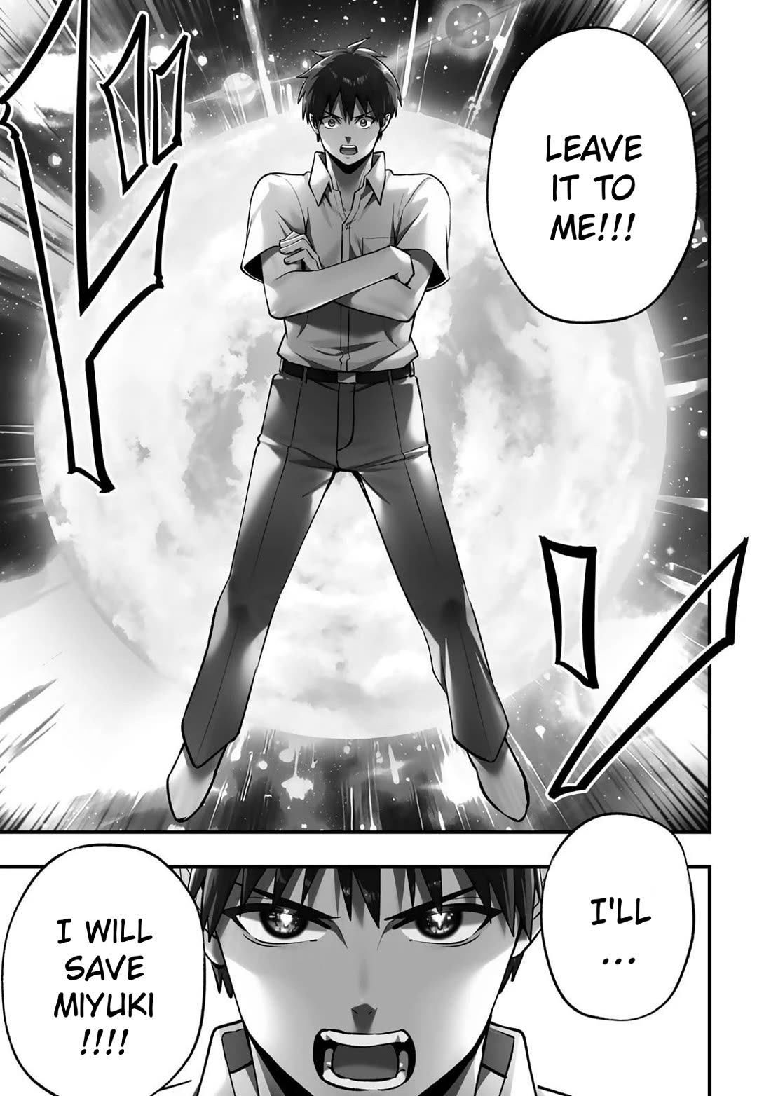 Sawaranaide Kotesashi-kun chapter 118 page 17
