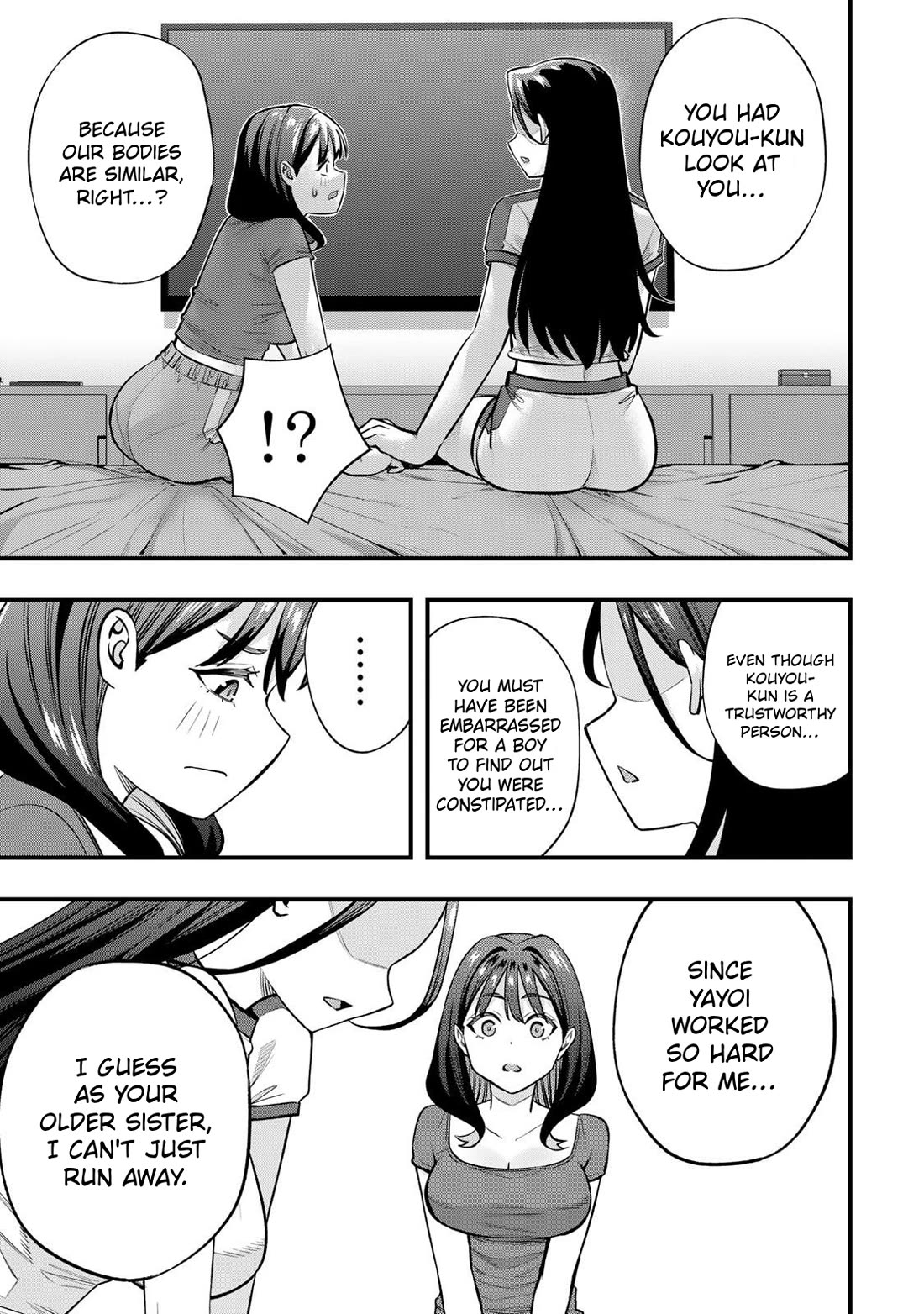 Sawaranaide Kotesashi-kun chapter 119 page 13