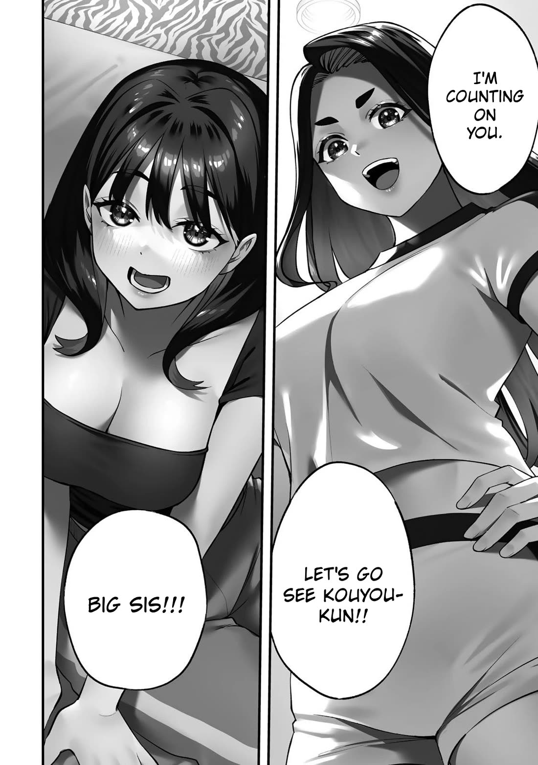 Sawaranaide Kotesashi-kun chapter 119 page 14
