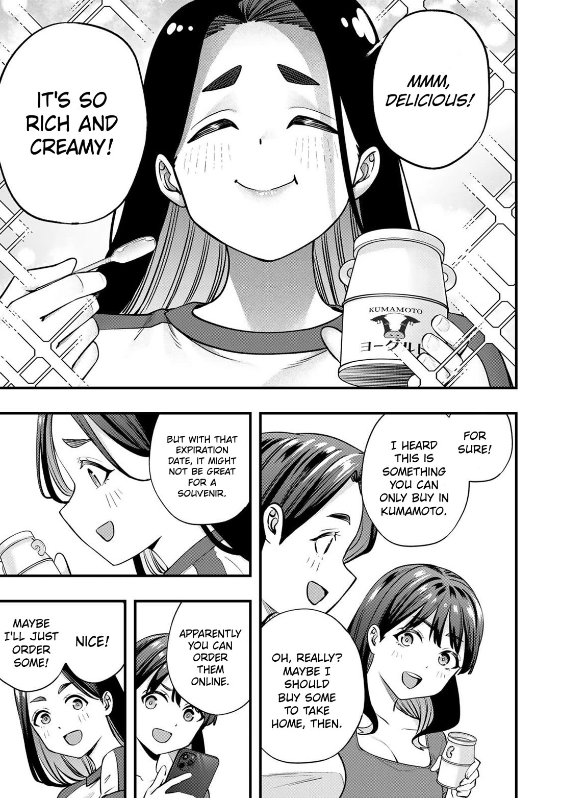 Sawaranaide Kotesashi-kun chapter 119 page 5