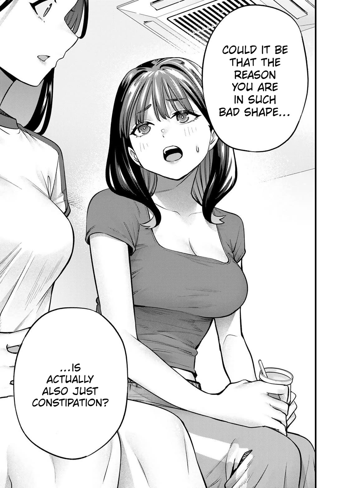 Sawaranaide Kotesashi-kun chapter 119 page 9