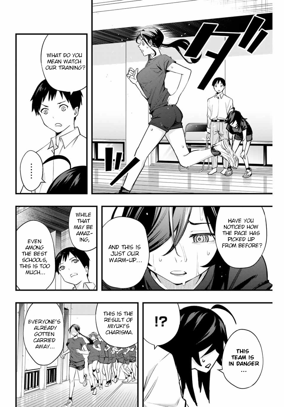 Sawaranaide Kotesashi-kun chapter 12 page 14