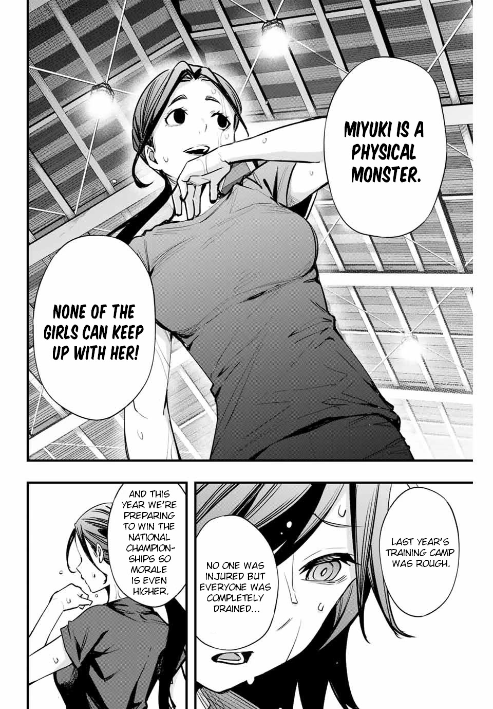 Sawaranaide Kotesashi-kun chapter 12 page 16