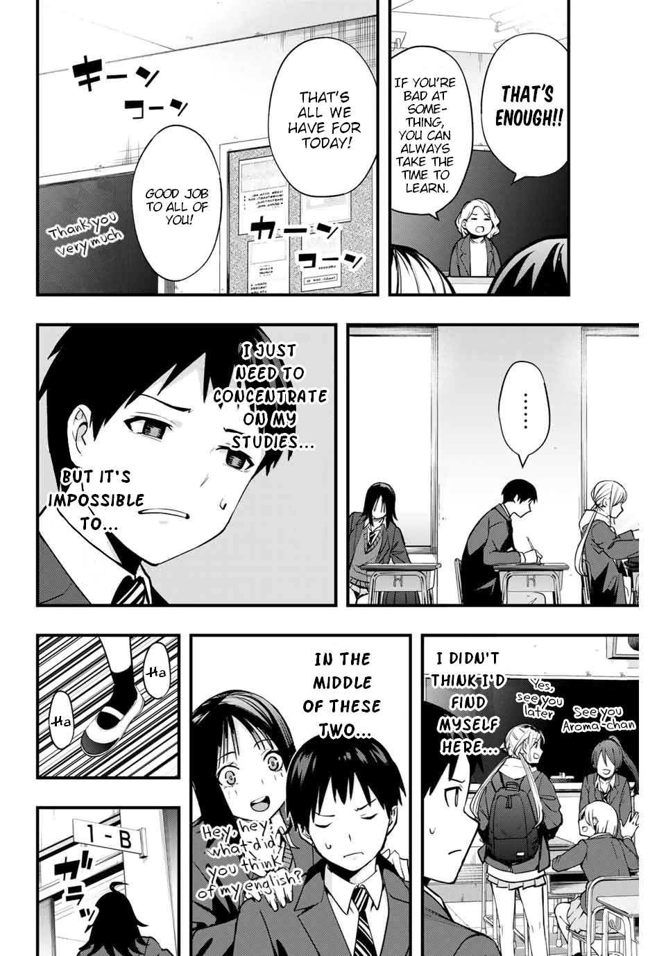 Sawaranaide Kotesashi-kun chapter 12 page 4