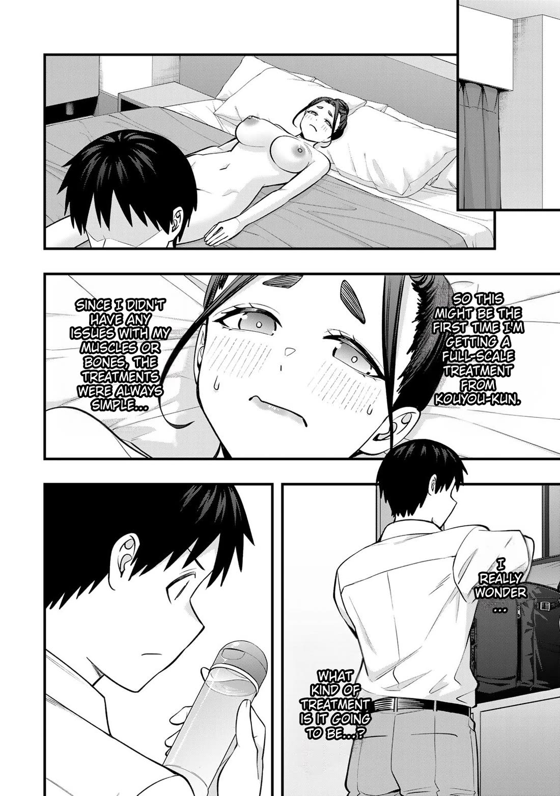 Sawaranaide Kotesashi-kun chapter 120 page 12