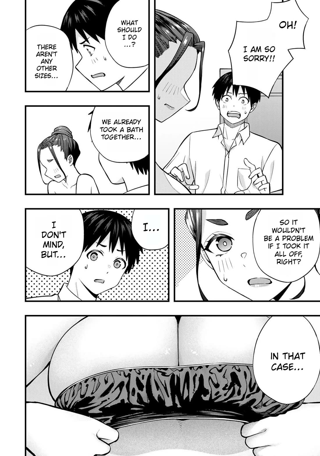 Sawaranaide Kotesashi-kun chapter 120 page 8