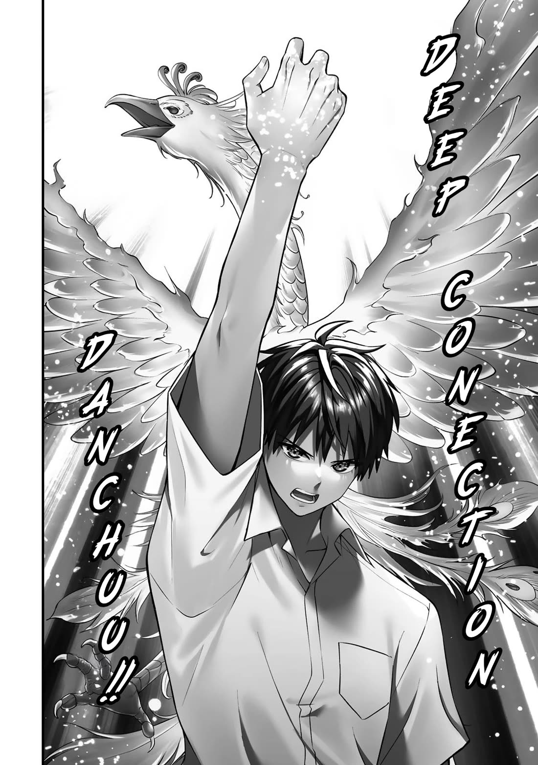 Sawaranaide Kotesashi-kun chapter 121 page 12