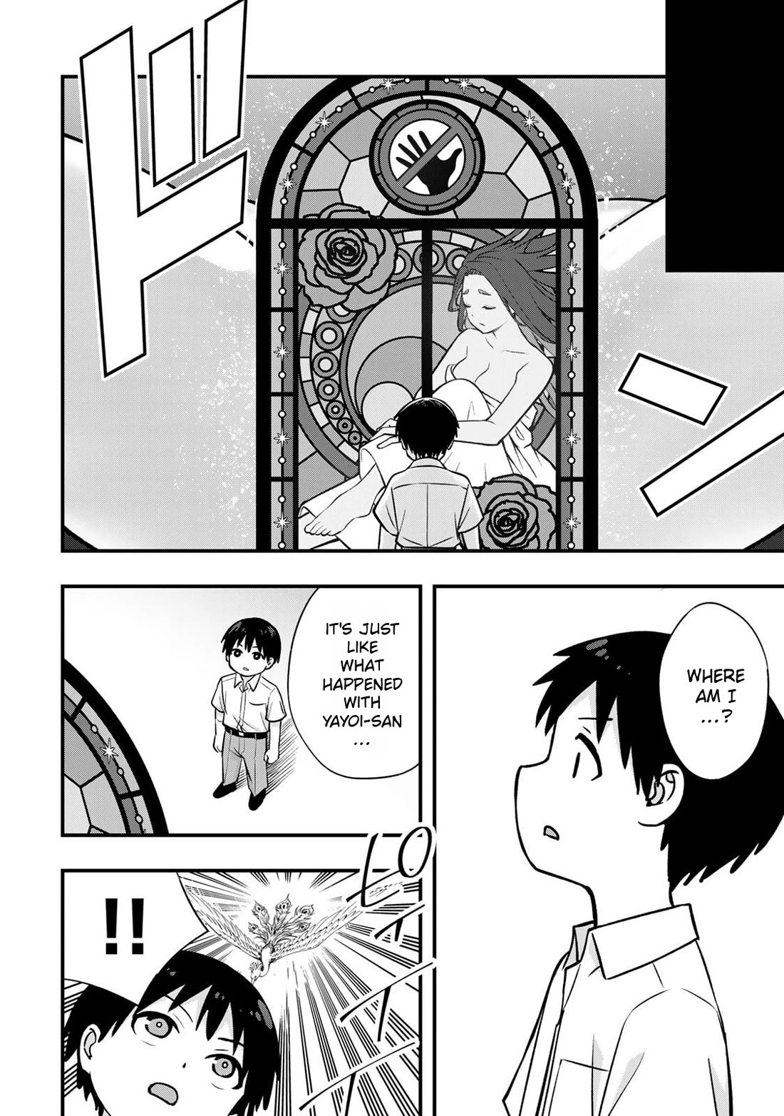 Sawaranaide Kotesashi-kun chapter 121 page 16