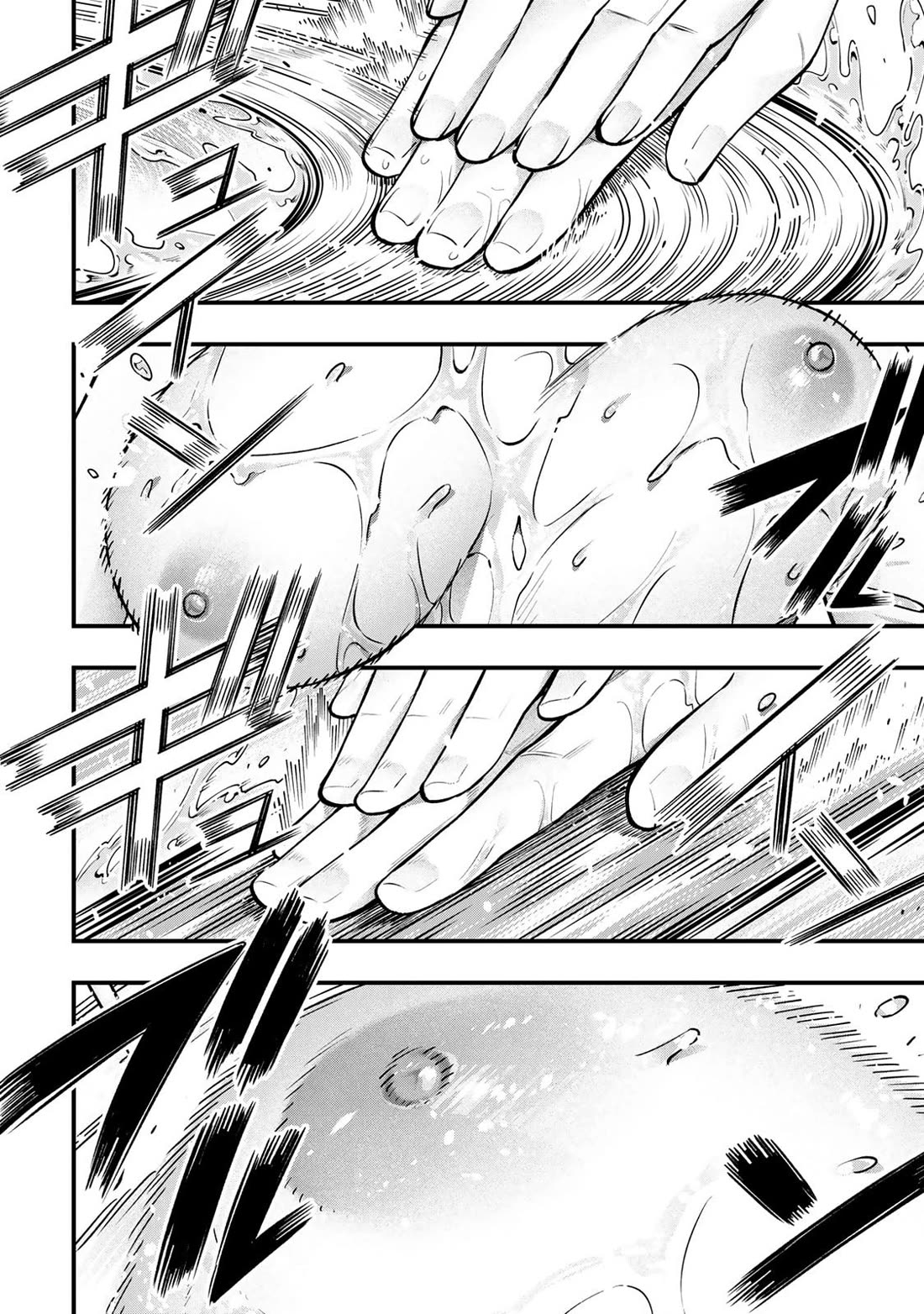 Sawaranaide Kotesashi-kun chapter 122 page 10