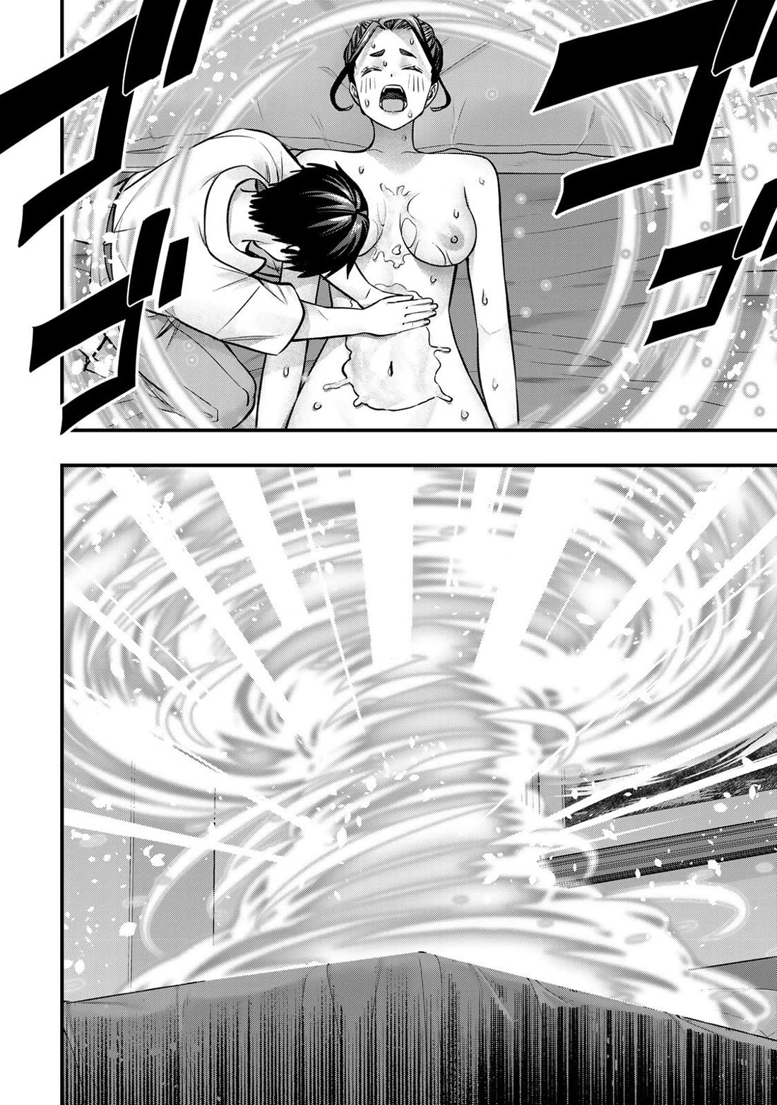 Sawaranaide Kotesashi-kun chapter 122 page 12