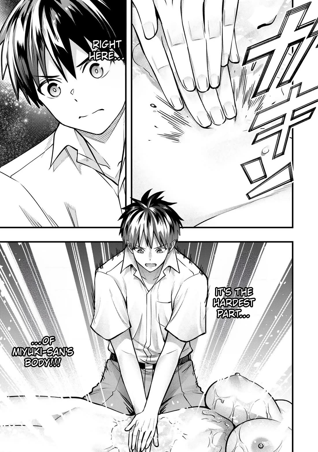 Sawaranaide Kotesashi-kun chapter 122 page 13
