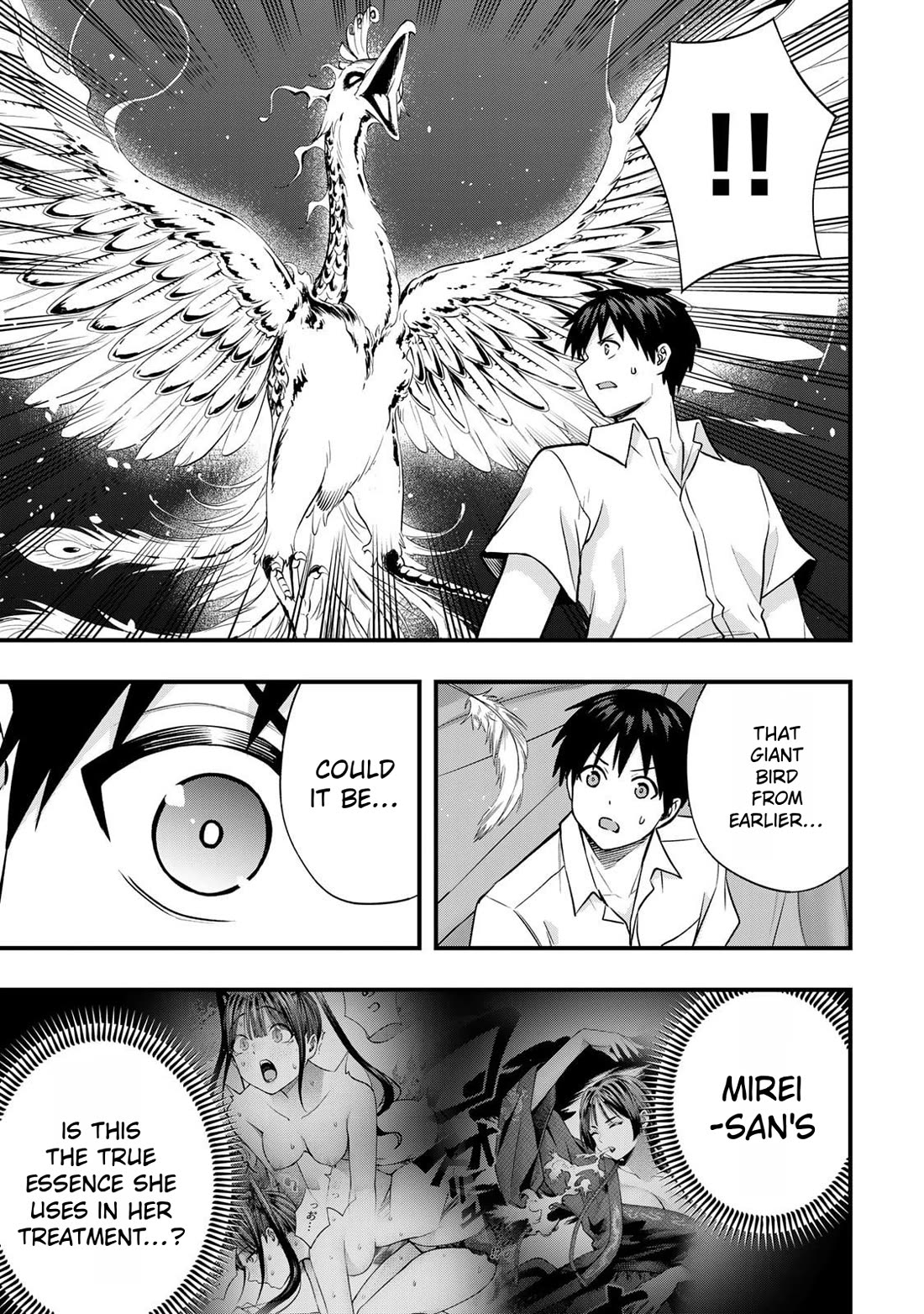 Sawaranaide Kotesashi-kun chapter 122 page 15
