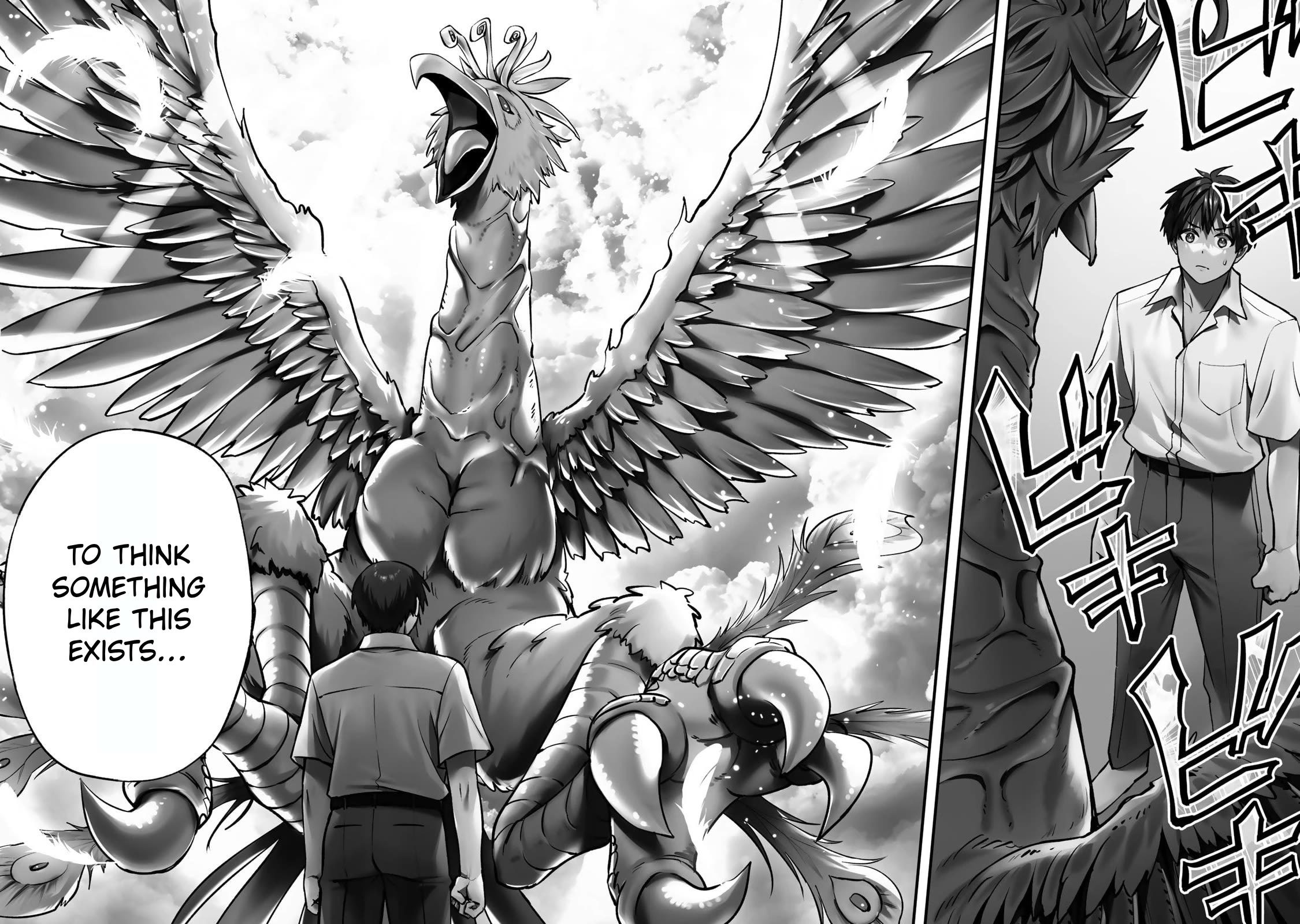 Sawaranaide Kotesashi-kun chapter 122 page 16