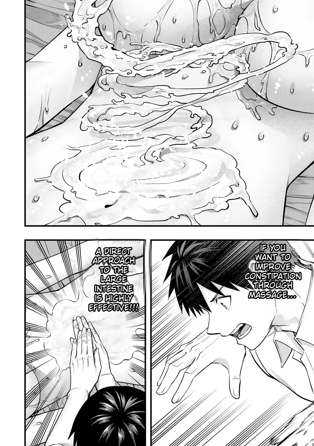 Sawaranaide Kotesashi-kun chapter 122 page 4