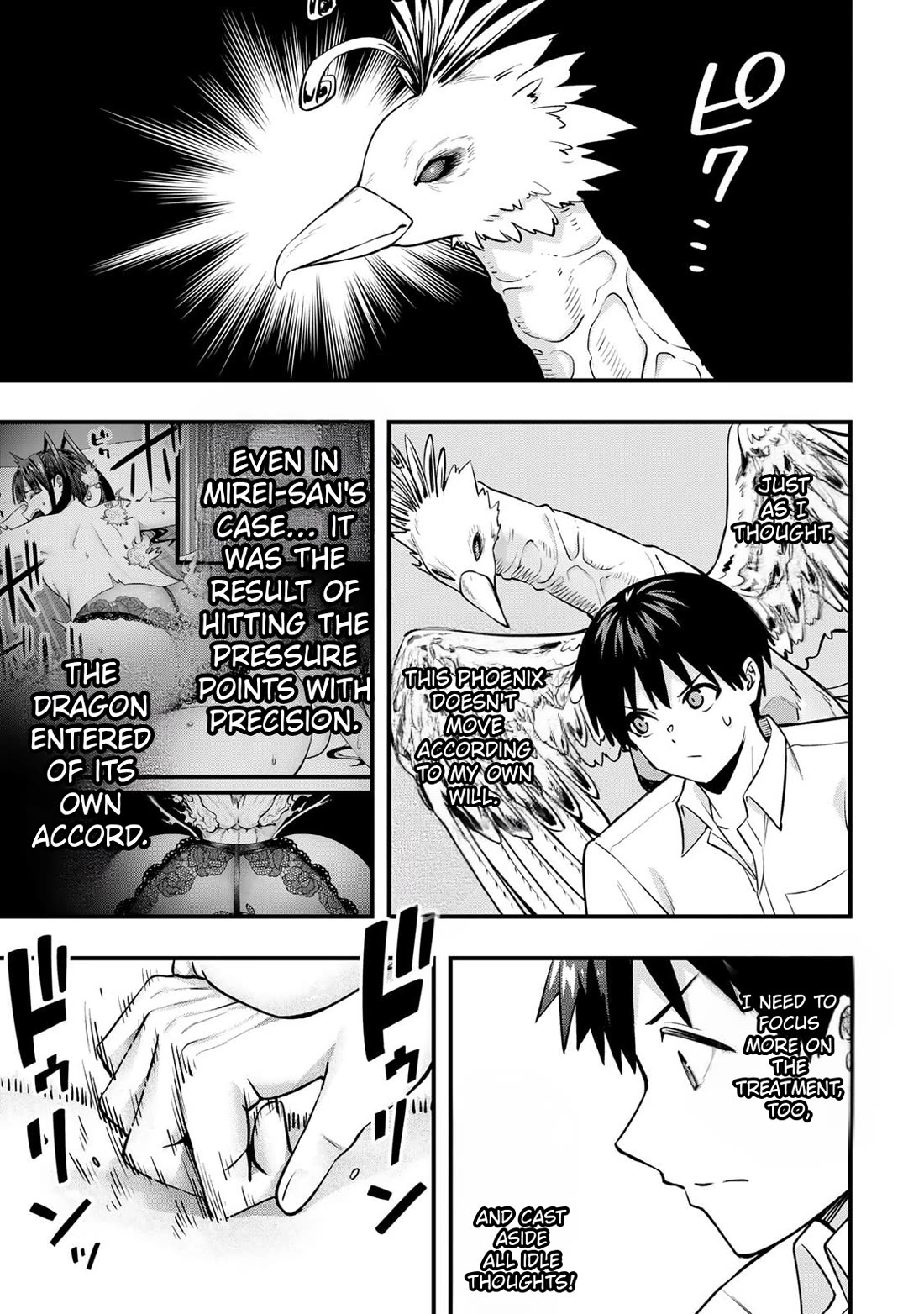 Sawaranaide Kotesashi-kun chapter 123 page 11