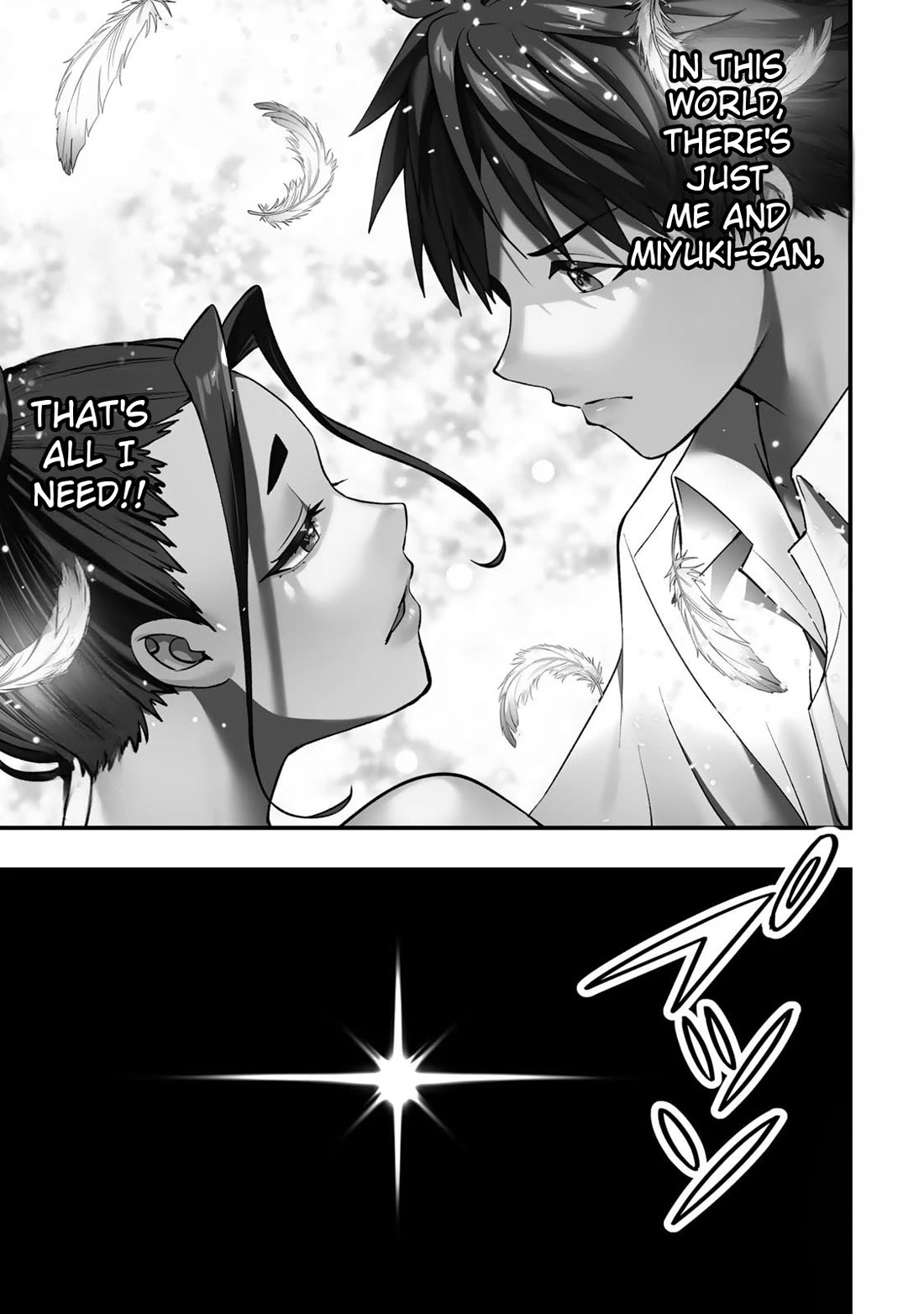 Sawaranaide Kotesashi-kun chapter 123 page 13